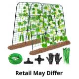 OTOSUNNY Cucumber Trellis, 50x48 inch Garden Arch