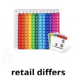 Math Fidget Chart with Flash Cards