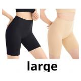 Seamless Slip Shorts Women's Smooth Slip Panties f