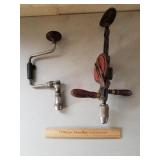 Vintage Braces 1 Lot