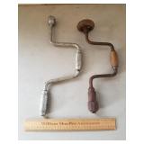 Vintage Braces 1 Lot