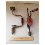 Vintage Braces 1 Lot