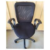 Office Chair 38 & 1/2' H
