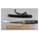 Dagger w/ Scabbard