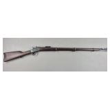 Remington Rolling Block Rifle
