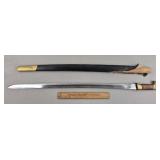 Reproduction Russian Sword w/ Scabbard