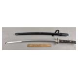 Sword w/ Scabbard