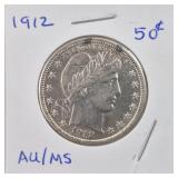 1912 Barber Silver Half Dollar