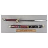 Tomahawk Sword