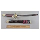 Tomahawk Sword