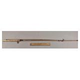 Daiwa 2045N Fishing Pole