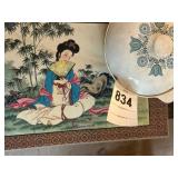 Oriental place mat &