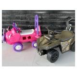 Kid toys