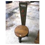 Wood Step Stool W/ Carry Handle