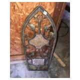 Metal Arch Decor