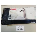 Delta "Nyla" Sink Faucet (New)