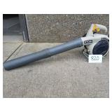 Ryobi 2-Cycle Gass Leaf Blower