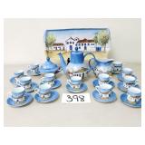 Portuguese Style Handpainted Espresso Set (No Ship