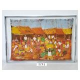 Signed Batik Textile Fabric Art (No Ship)