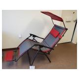 Large Folding Patio Lounger w/Sun Cover Large Folding Patio Lounger w/Sun Cover