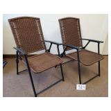 2 Matching Plastic Wicker Style Folding Chairs