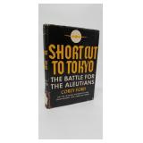 SHORT CUT TO TOKYO  COREY FORD