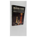 THE ROMANOV SUCCESSION  BRIAN GARFIELD