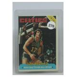 1975-76 Topps #80 John Havlicek AS2