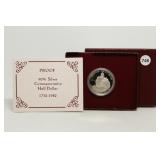 1982 US Mint Proof Silver Washington Half in OGP