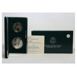 1995 Proof Civil War Silver Dollar/Clad Half OGP