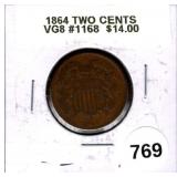 1864 Shield Two Cents VG8