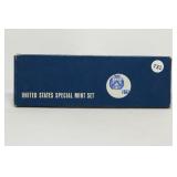 1967 US Mint Special Mint Set in OGP
