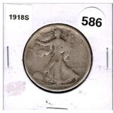 1918-S Walking Liberty