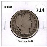 1915-D Barber Half