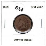 1859 Indian Head Cent Key Date