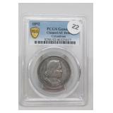 1892 Columbian Expo Silver Half Dollar  PCGS AU