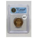 2007-s PR70 Dcam Jefferson Presidential Dollar
