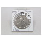 1968 SIlver Swiss Franc
