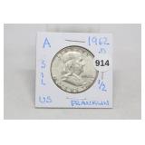 1962 Silver Franklin Half Dollar