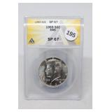 1965 SP67 Kennedy Half from SMS set