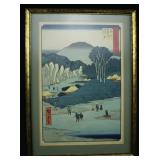 Utagawa Hiroshige, "No. 27 Kakegawa", Print
