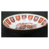 VINTAGE CHINESE PORCELAIN AND BRASS BOWL