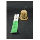 Furin Wind Bell