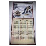 1967 Oriental Style Linen Calendar