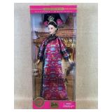 2001 Princess of China Dolls of the World Barbie