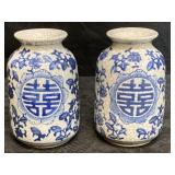 PAIR CHINESE PORCELAIN VASES W/ GE-TYPE GLAZING