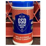 30 CANISTERS GSD SANITIZING WIPES IN PLASTIC MILK