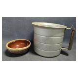Large Aluminum Measuring Cup +