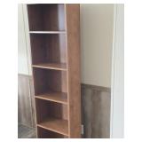 Tall Modern Narrow Bookshelf