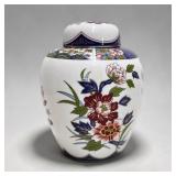 VTG Ginger Jar Japan